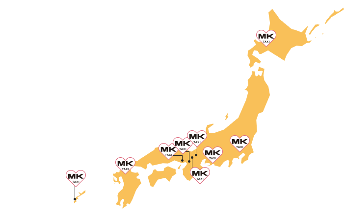 全国9拠点 主要空港で運行中！